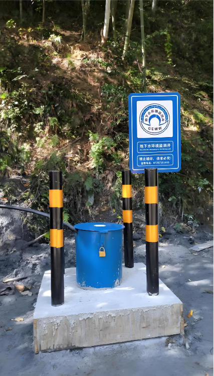 北京崇文区监测井